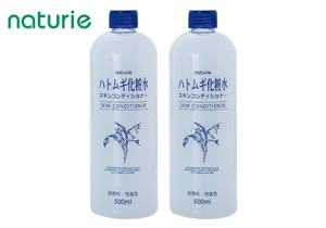 ナチュリエからたっぷり使える ハトムギ化粧水(500ｍｌ)×2本セット