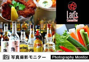 Lad’s Dining　新宿店（料理品質調査）
