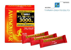 アミノ酸スポーツサプリメント アミノウェア （14包入り）