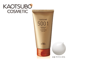 顔ツボ化粧品「5001 クリアクレンジングクリーム」（150g）