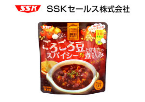 SSK「DELIそうざい ごろごろ豆とひき肉のスパイシー煮込み チリコンカン」（120g）8袋セット