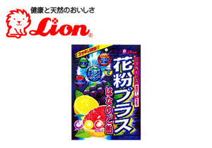 ライオン菓子「花粉プラスはなのど飴」5袋セット
