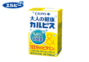 「大人の健康・カルピス」L-92乳酸菌＆1日分のビタミン（125ml）24本セット