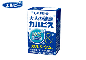 「大人の健康・カルピス」L-92乳酸菌＆カルシウム（125ml）24本セット
