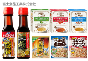 富士食品工業「オイスターソース」「スープ」「チャーハンの素」8種9個セット