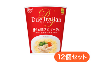 日清 THE NOODLE TOKYO AFURI Due ItaLian 特製らぁ麺フロマージュ　12個セット