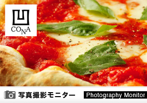 Ue CONA　田町店（ピザ品質調査）