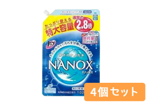 トップ NANOX　たっぷり使える特大容量！通常の2.8倍！4個セット