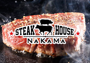 STEAK HOUSE NAKAMA