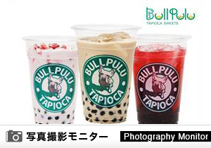 BullPulu　セブンパークアリオ柏店（商品品質調査）