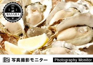 新中野　牡蠣BASARA（料理品質調査）