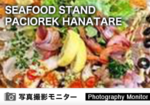 SEAFOOD STAND PACIOREK HANATARE
