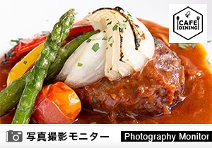 神戸養蜂場 CAFE DINING（商品品質調査）