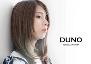 DUNO hair　神戸三宮店