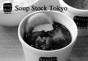 Soup Stock Tokyo　自由が丘店