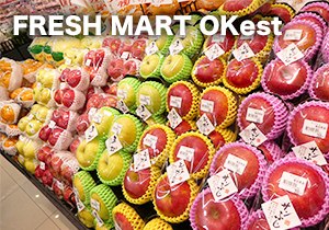 「FRESH MART OKest　餅飯殿店」店頭購入