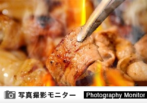 0秒レモンサワー 仙台ホルモン 焼肉酒場 ときわ亭　堺東店（料理品質調査）