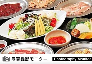 金剛園　ろまん亭＜金・土・日来店モニター＞（料理品質調査）