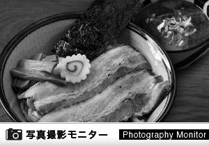 自家製麺 三竹寿　アクロスプラザ古島駅前店（料理品質調査）