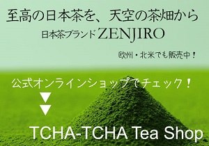 TEA SHOP　TCHA-TCHA