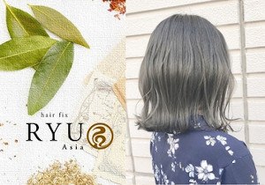 hair fix RYU Asia　越谷店