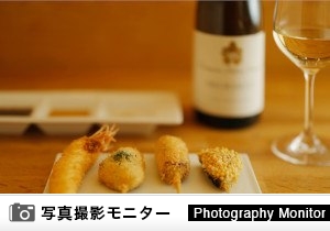 串かつ＆ワイン 侘家洛中亭（料理品質調査）