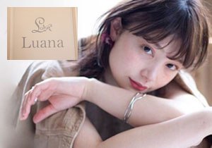 Luana hair＆treatment　梅田店