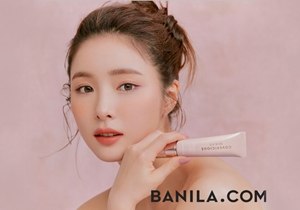 韓国発人気ビューティ通販　BANILA CO（バニラコ）