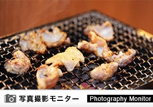 鶴見ホルモンセンター（料理品質調査）