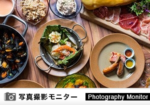 レストラン AOW（料理品質調査）＜土・日・祝日来店 ランチモニター＞