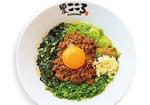 麺屋こころ　柏店（料理品質調査）＜金～日・祝日来店モニター＞