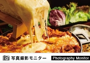 韓辛DELI　神戸三宮元町店（料理品質調査）