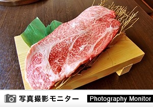 焼肉問屋 飛騨牛専門店 焼肉ジン　熊野町店（料理品質調査）