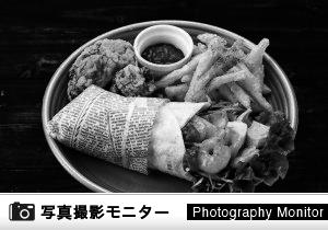 ROLLS cafe　渋谷店（商品品質調査）