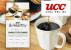 UCC＆Health マイルド 180g レギュラーコーヒー（粉）　UCC上島珈琲株式会社＜Amazon＞