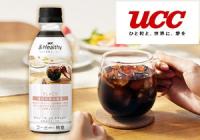UCC＆Healty BLACK ペットボトル コーヒー 270ml 6本　UCC上島珈琲株式会社（画像投稿モニター）＜Amazon＞