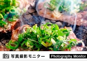 ホルモン肉五郎　天満横丁店（商品品質調査）