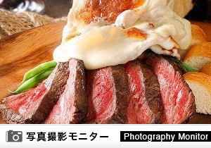 チーズ＆ステーキ Buono（料理品質調査）