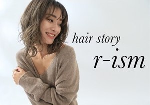 hair story r-ism